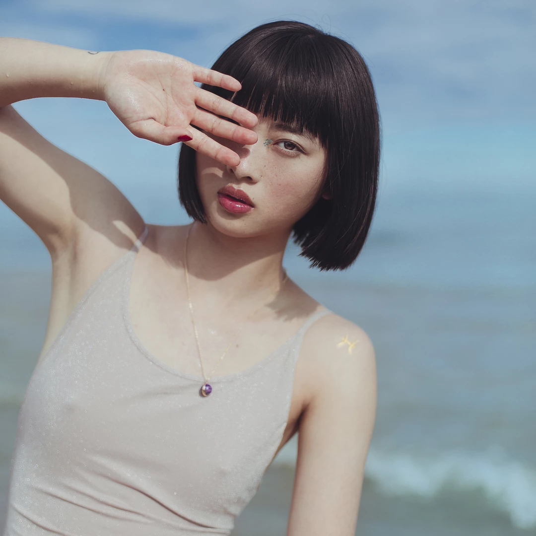 Image of Bijoux Indiscrets Horoscope Pisces Zodiac-Inspired Intimate Set